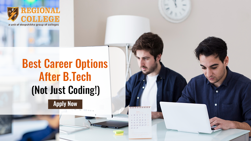 engineering college in Jaipur
